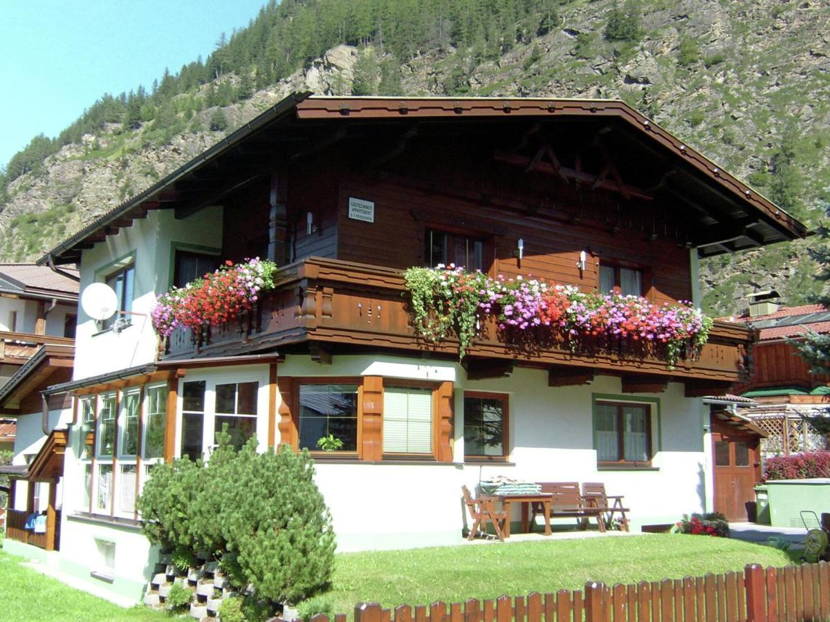 Modern Apartment In Langenfeld Near Ski Area Zewnętrze zdjęcie